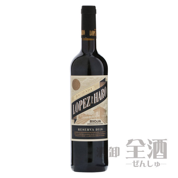 ロペス デ アロ レセルバ