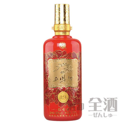 七色西鳳 紅西鳳 12年