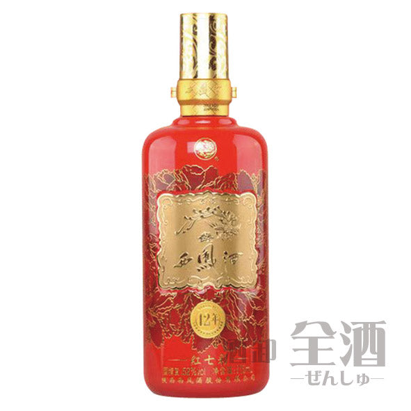 七色西鳳 紅西鳳 12年