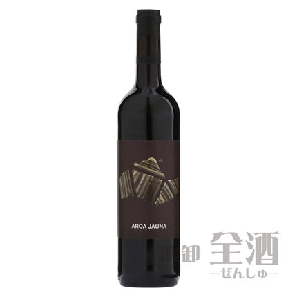 アロア ハウナ クリアンサ