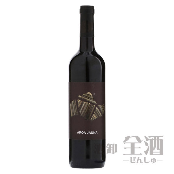 アロア ハウナ クリアンサ