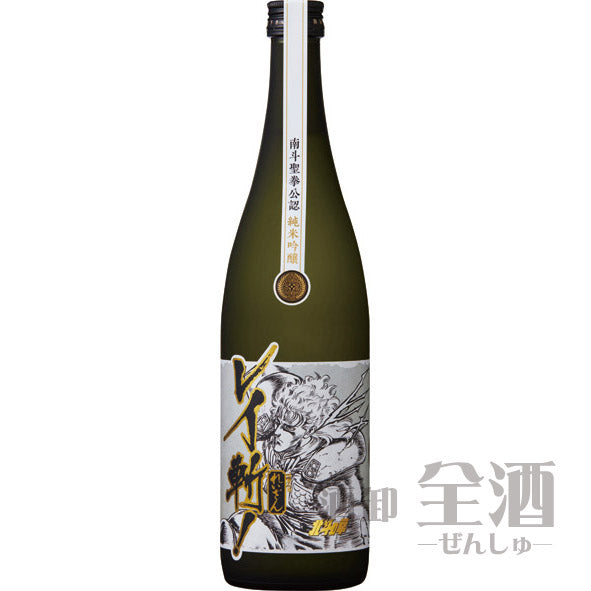 純米吟醸 北斗の拳 レイ斬! 720ml