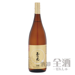 Collection image for: NEW ITEM