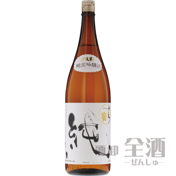 〆張鶴 純 純米吟醸 1800ml