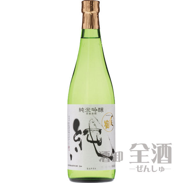 〆張鶴 純 純米吟醸 720ml