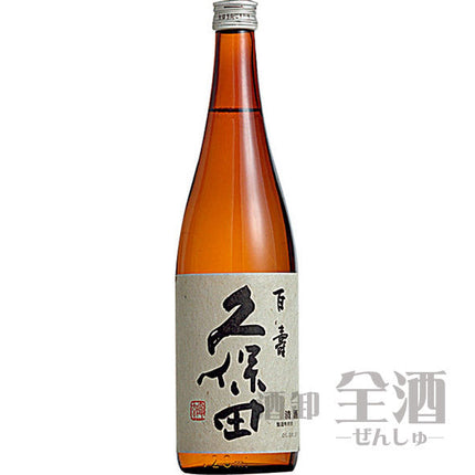 久保田 百寿 720ml