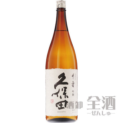 久保田 千寿 吟醸 1800ml