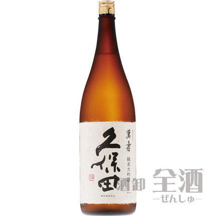 久保田 萬寿 1800ml