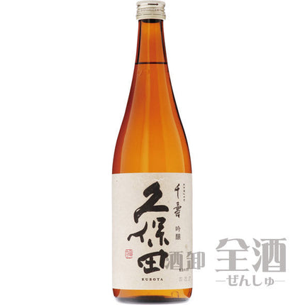 久保田 千寿 吟醸 720ml