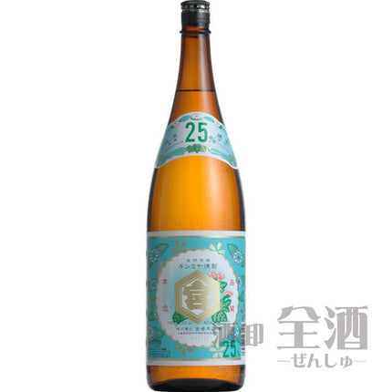 キンミヤ焼酎 25度 1800ml