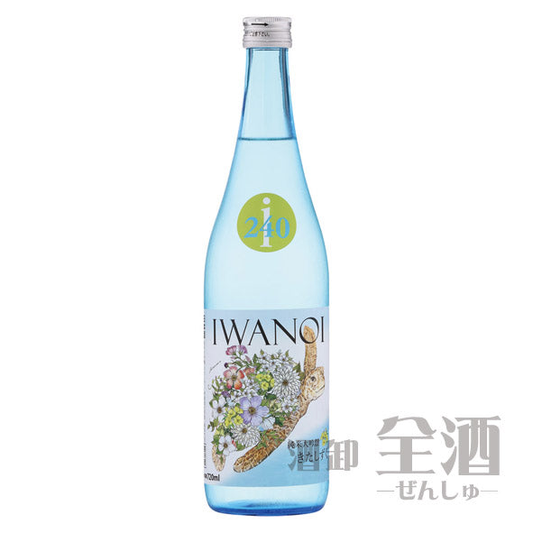 i240純米大吟醸きたしずく無濾過生720ml