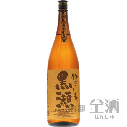 やきいも黒瀬 1800ml
