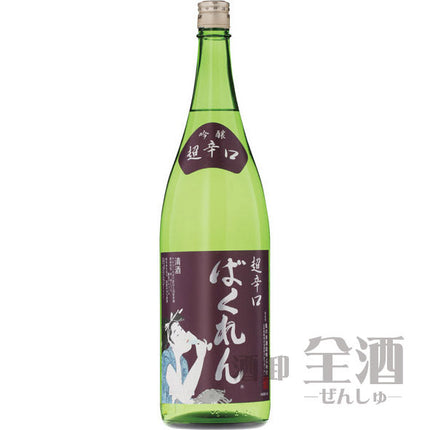 くどき上手 吟醸 ばくれん 1800ml