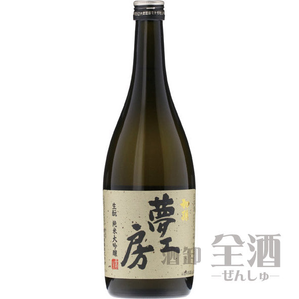 初孫純米大吟醸夢工房720ml