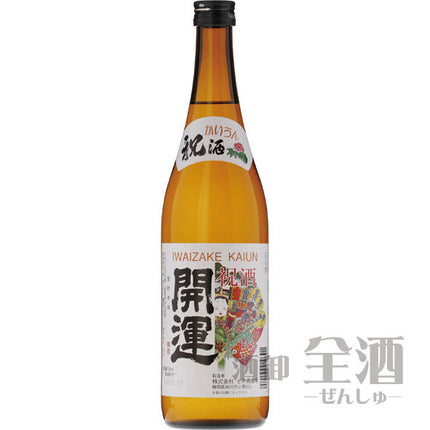 開運 特別本醸造 祝酒 720ml