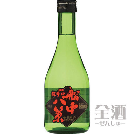 船中八策 300ml(3本入り)