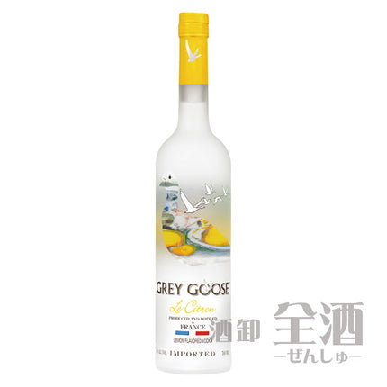 グレイグース ル シトロン