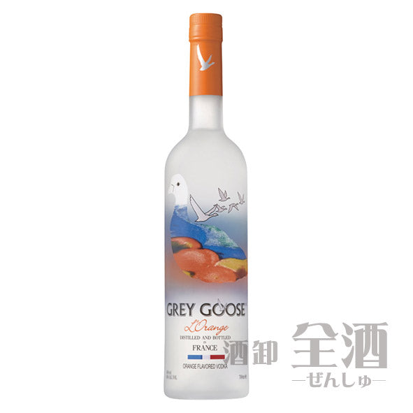 グレイグース ル オランジェ