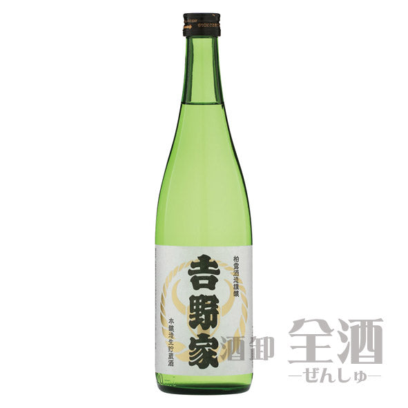 吉野家 本醸造生貯蔵酒 720ml