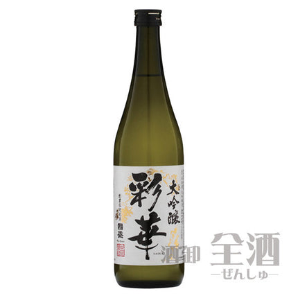 特撰 國盛 彩華 大吟醸 720ml