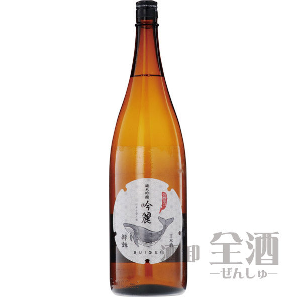 酔鯨 純米吟醸 吟麗 1800ml