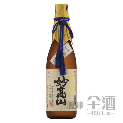 妙高山 大吟醸 720ml