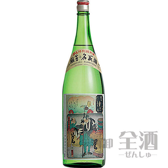 男山 特別純米酒「国芳乃名取酒」 1800ml