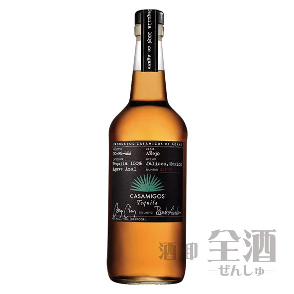 カーサミーゴスアネホ