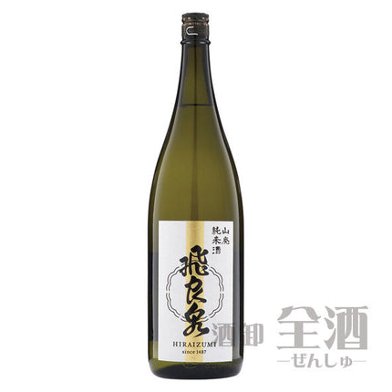 飛良泉 山廃純米酒 1800ml
