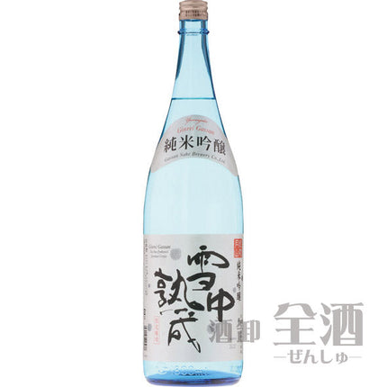 銀嶺月山 雪中熟成 純米吟醸 1800ml