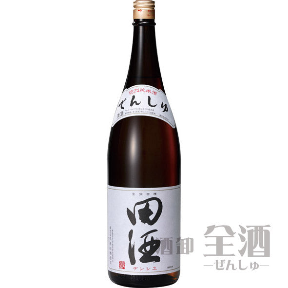 田酒 特別純米 1800ml