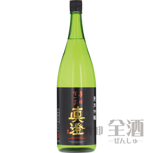 真澄 純米吟醸 辛口生一本 1800ml