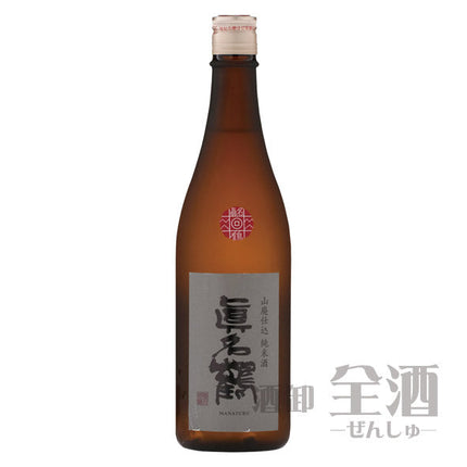 真名鶴 山廃仕込 純米酒 720ml