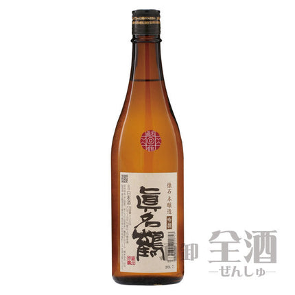 真名鶴 懐石本醸造 吟撰 720ml