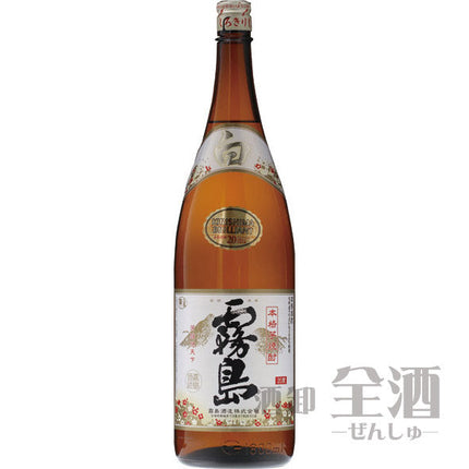 白霧島 20度 1800ml