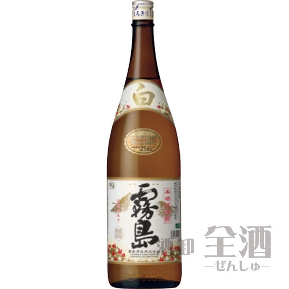 白霧島 25度 1800ml