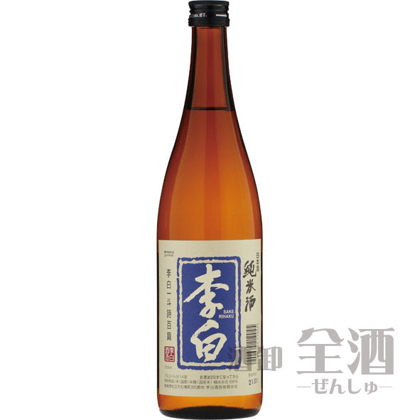 李白 純米酒 720ml