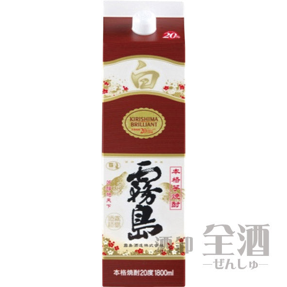 白霧島 20度 1800mlパック