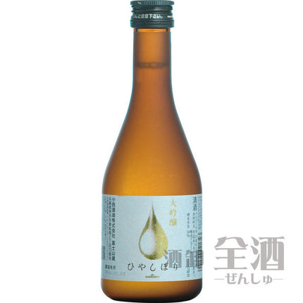 KONISHI 大吟醸 ひやしぼり 300ml(3本入り)