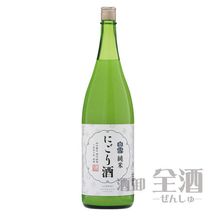 白雪 純米にごり しら雪 1800ml