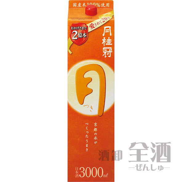 月桂冠 つき 3000mlパック