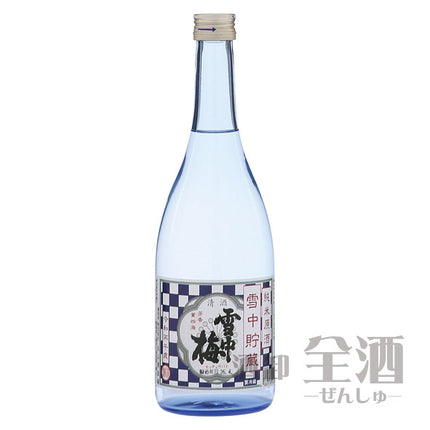 雪中梅純米原酒雪中貯蔵720ml