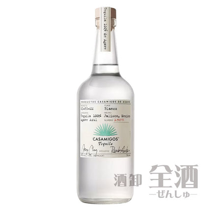 カーサミーゴスブランコ