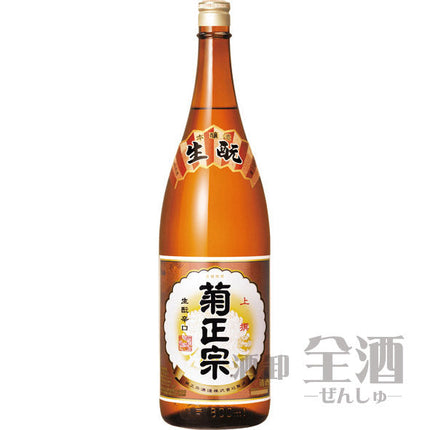 菊正宗 上撰 生もと本醸造 1800ml