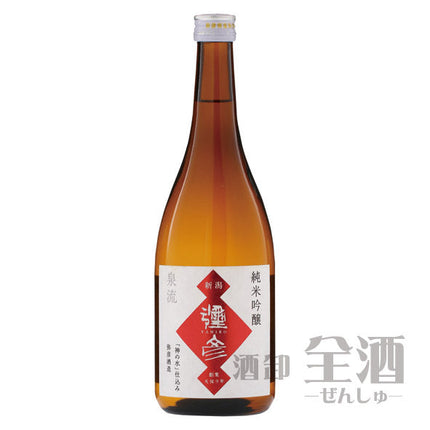 泉流 彌彦 純米吟醸 720ml