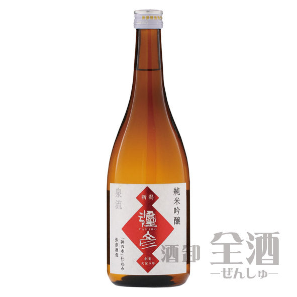 泉流 彌彦 純米吟醸 720ml