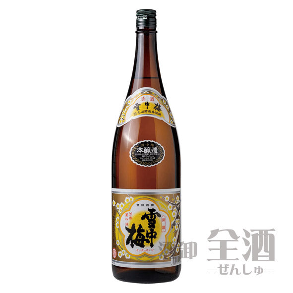雪中梅本醸造1800ml