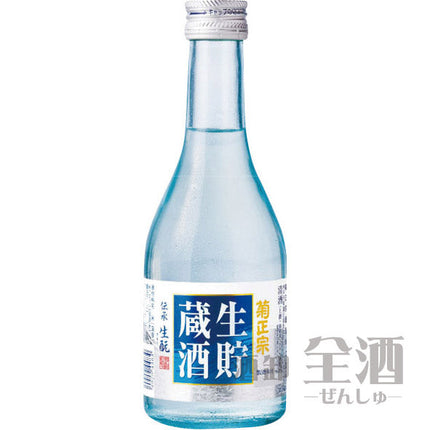 菊正宗 上撰 生もと生貯蔵酒 300ml