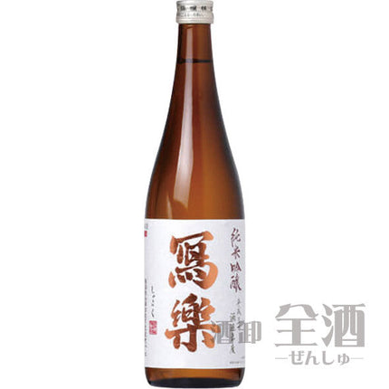 寫楽 純米吟醸 火入れ 720ml