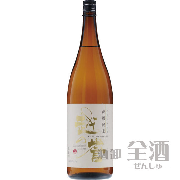 越の誉 淡麗純米 彩 1800ml